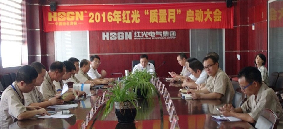美满践行尺度，，，，，，，铸就经典品质