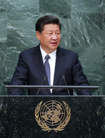 习近平出席结合国发展峰会并颁发沉要讲话：中国建议探求构建全球能源互联网