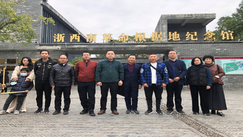 服膺革命汗青，，，，，传承红色基因