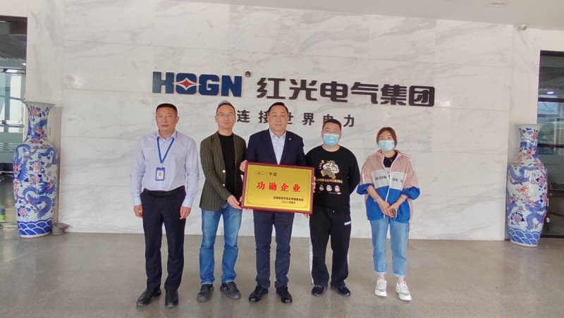勇担新使命，，，，，，实现新逾越